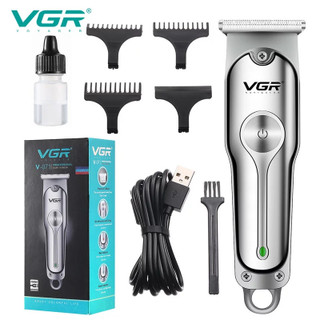 خط زن وی جی آر vgr v-071