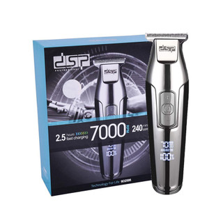 ماشین اصلاح 7000 مدل dsp90286