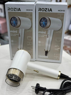 سشوار مسافرتی 1800وات روزیا مدل HC8153