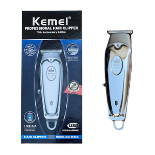 ماشین اصلاح کیمی مدل KM-1949A